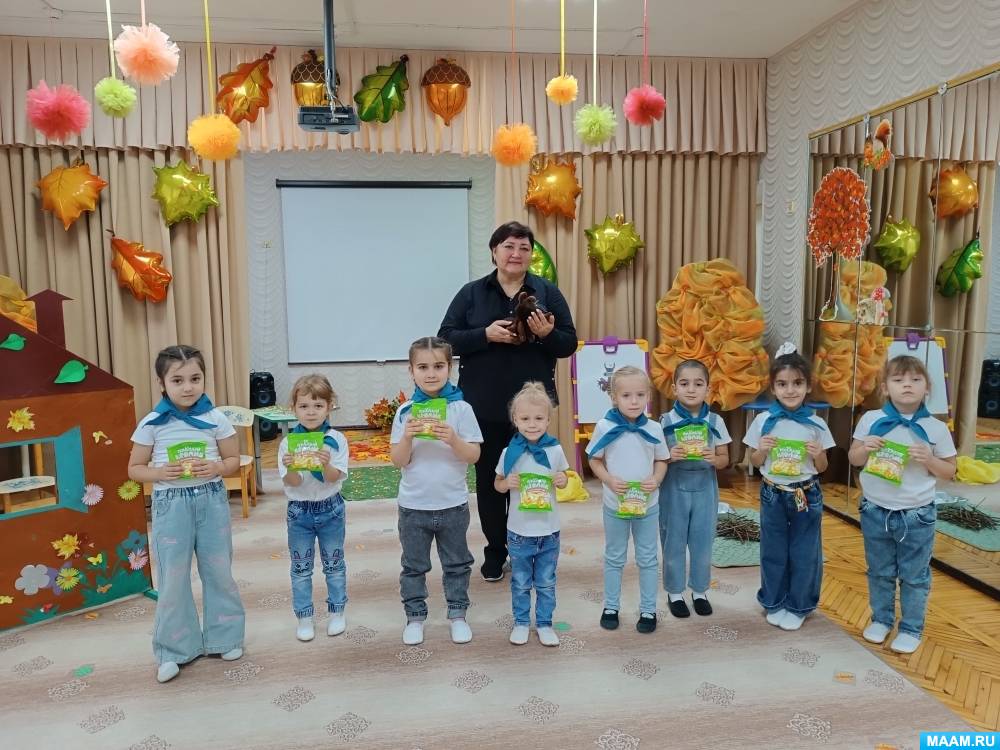 ��������� � ������� � ������� ������ ����������� ��������