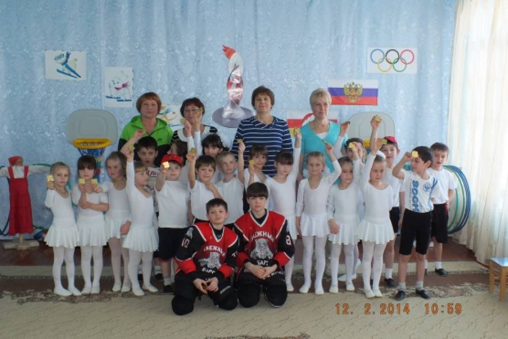 Фотоотчет об «Олимпийском празднике детства»