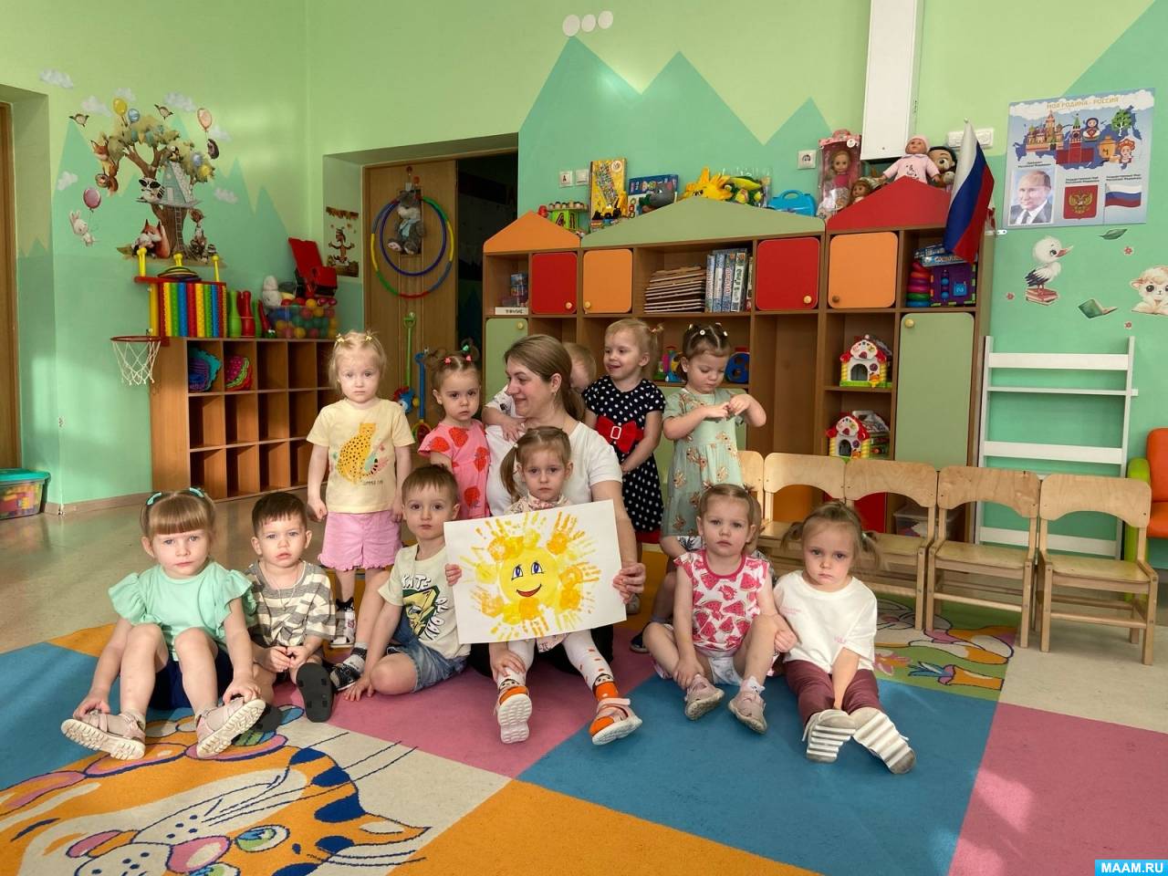 ���������. �������� ��� �� ��������� ����������� ������� � �������� ������