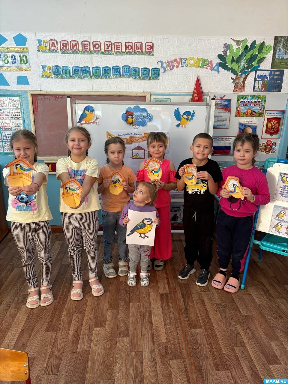 ��������� �� ������������� ��������� � ������������ ���������� ��������� ����� � ���