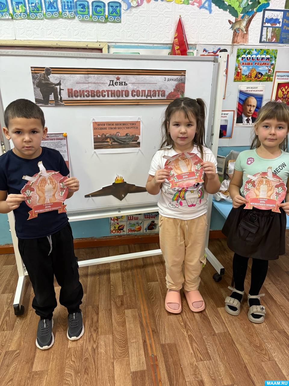 ��������� � ������� �� ���������� � ��� ������������ ������� � ��������������� ������