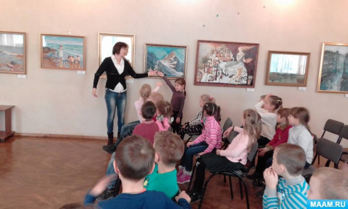 Фотоотчет «Посещение музея. Выставка картин посвященная 80-летию образования Тамбовской области»