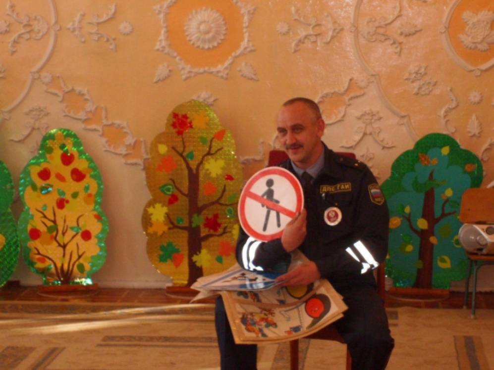 Педагогический проект «Правила дорожные знать каждому положено» Фото Педагогический проект «Правила дорожные знать каждому положено»