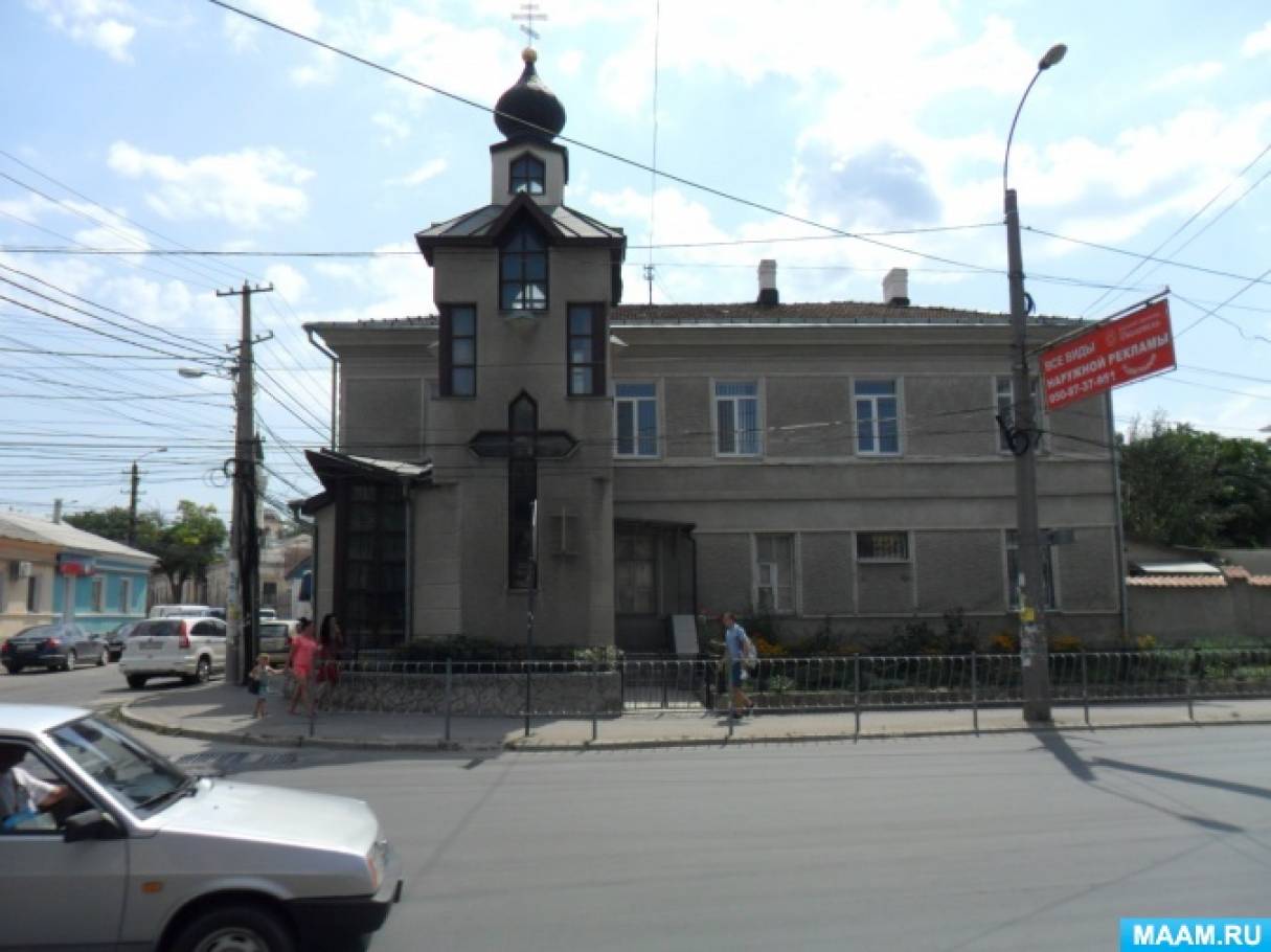 Смотреть фотографию №3 Фото №3 Большинство приезжающих Крым стараются уехать поскорее к морю из Симферополя