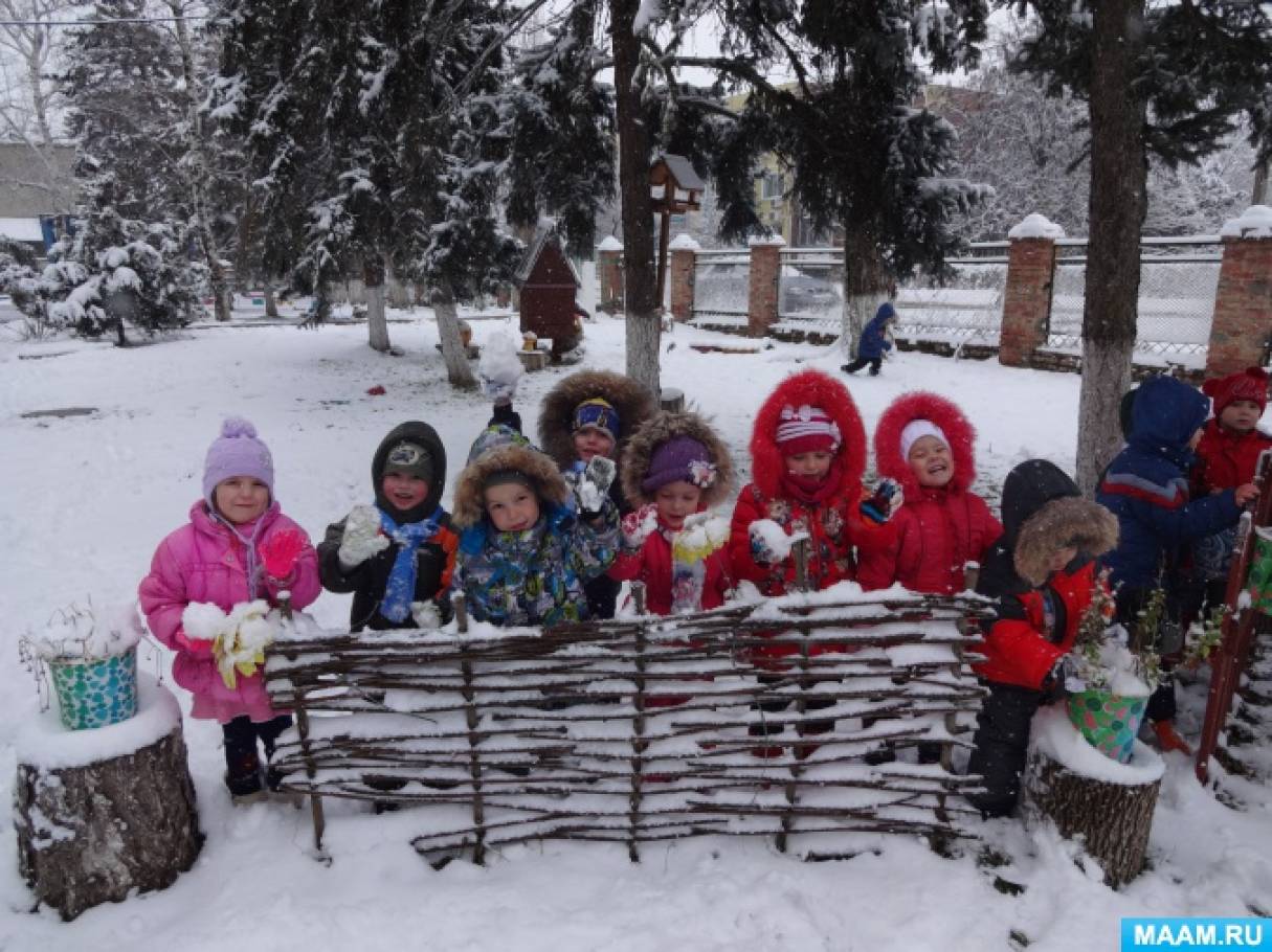 Прогулка в яслях зимой