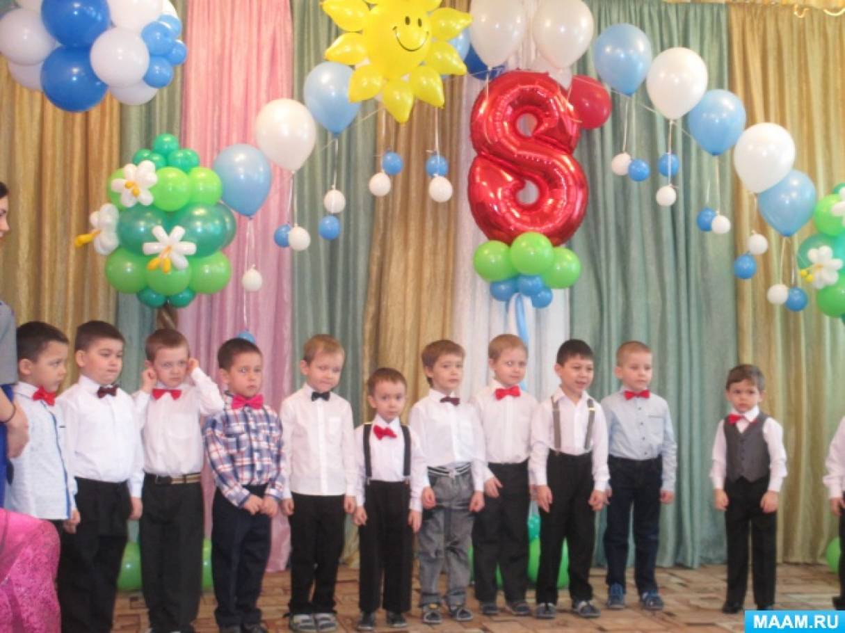 Праздник мам и бабушек «8 Марта» Фото Праздник мам и бабушек «8 Марта»