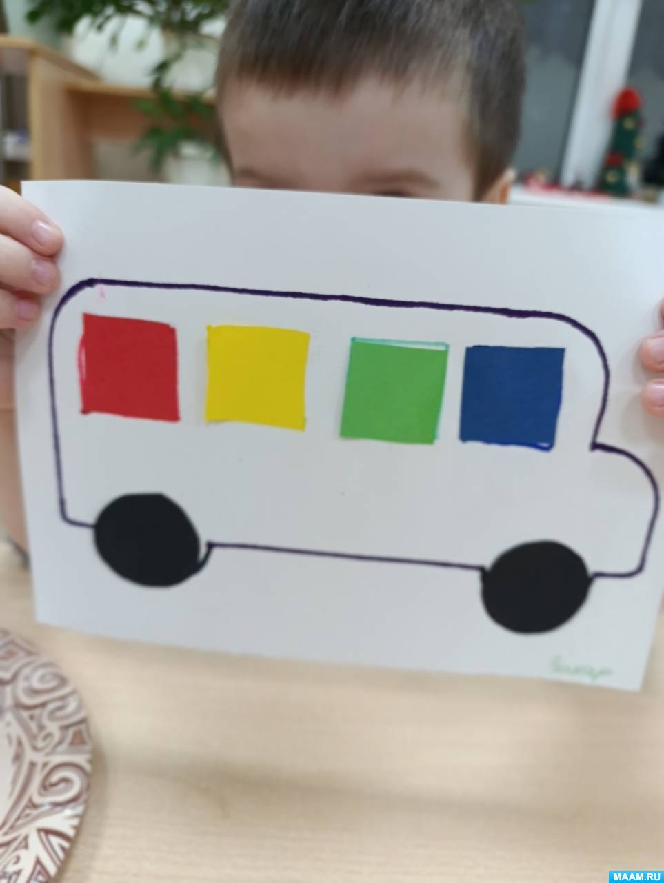 ��������� � ������� �� ���������� �� �������������� ����� � ������ ������� ������ ��������. ������� �� �����