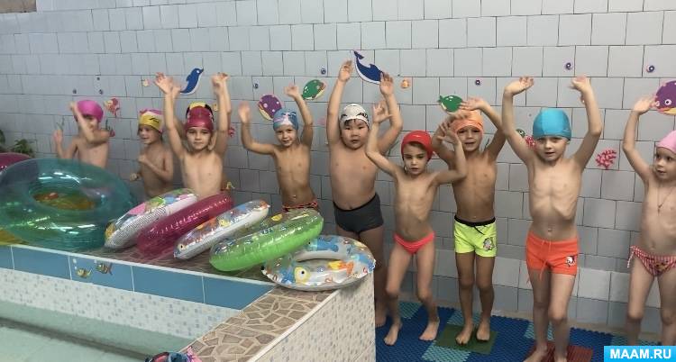 Комплекс упражнений для занятий в бассейне ДОУ. Обучение навыку ныряния и скольжения под водой детей старшей группы