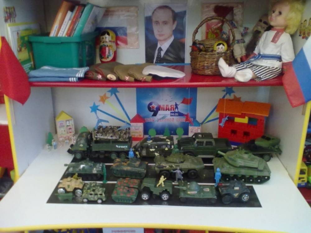 Смотреть фотографию №3 Фото №3 Скоро наступит великий праздник День Победы