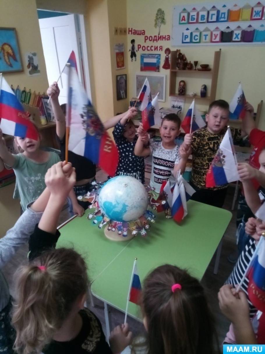 detsad-292649-1635692345.jpg
