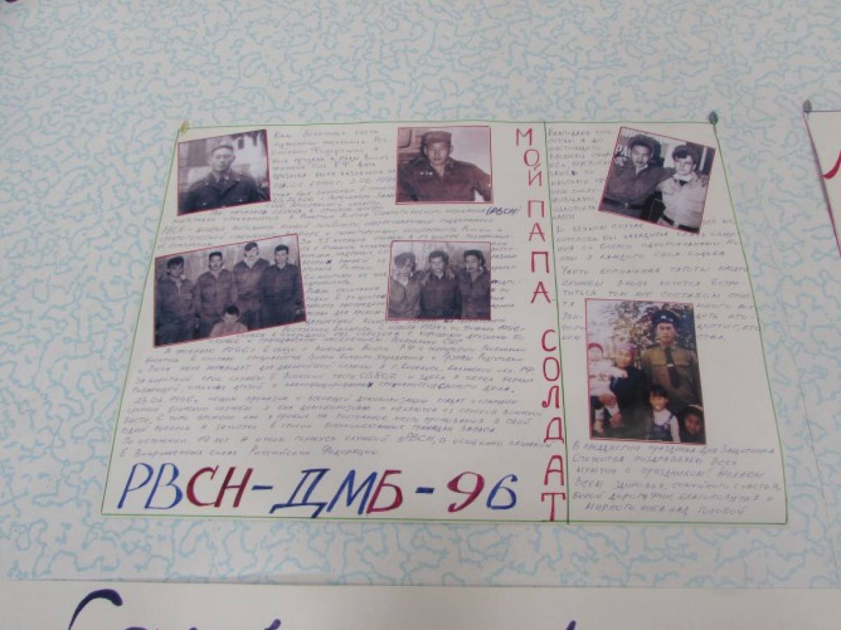 Психологическая акция для педагогов доу. Смотреть фото Психологическая акция для педагогов доу. Смотреть картинку Психологическая акция для педагогов доу. Картинка про Психологическая акция для педагогов доу. Фото Психологическая акция для педагогов доу