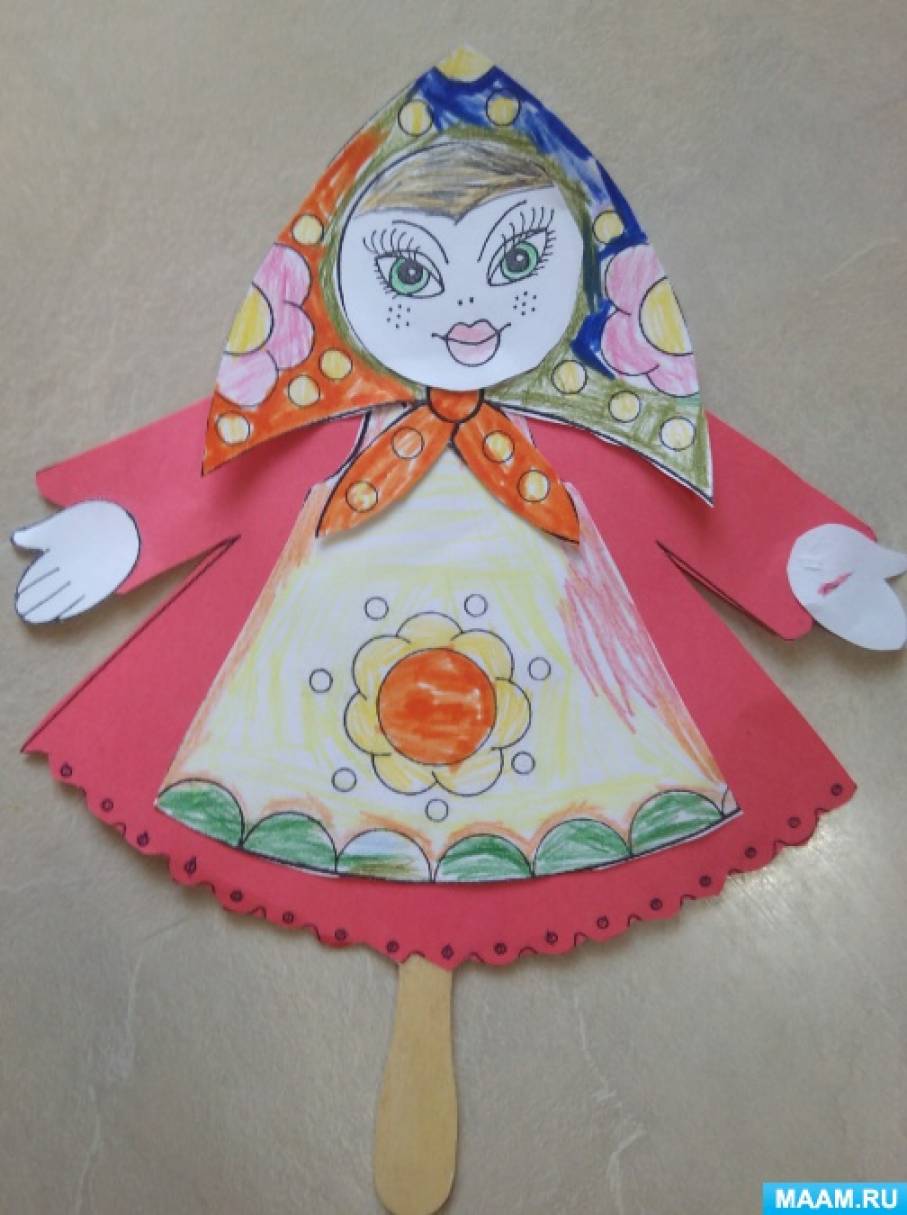 Шаблон куклы масленицы для вырезания из бумаги. Кукла Масленица. Масленица из бумаги для детей. Кукла Масленица для детей в детском саду. Аппликация Масленица.