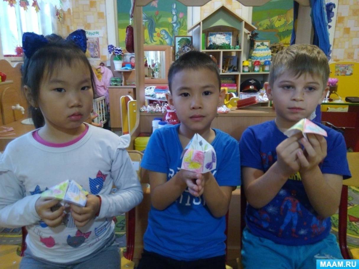 Мастер-класс «Веселая игра-гадалка в технике «оригами» с детьми подготовительной к школе группы