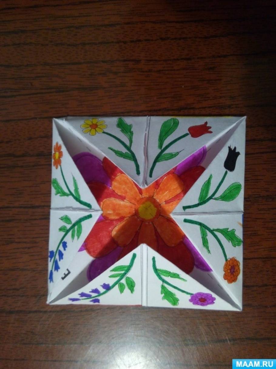 Оригами гадалка из бумаги своими руками: схема, поэтапное видео для начинающих