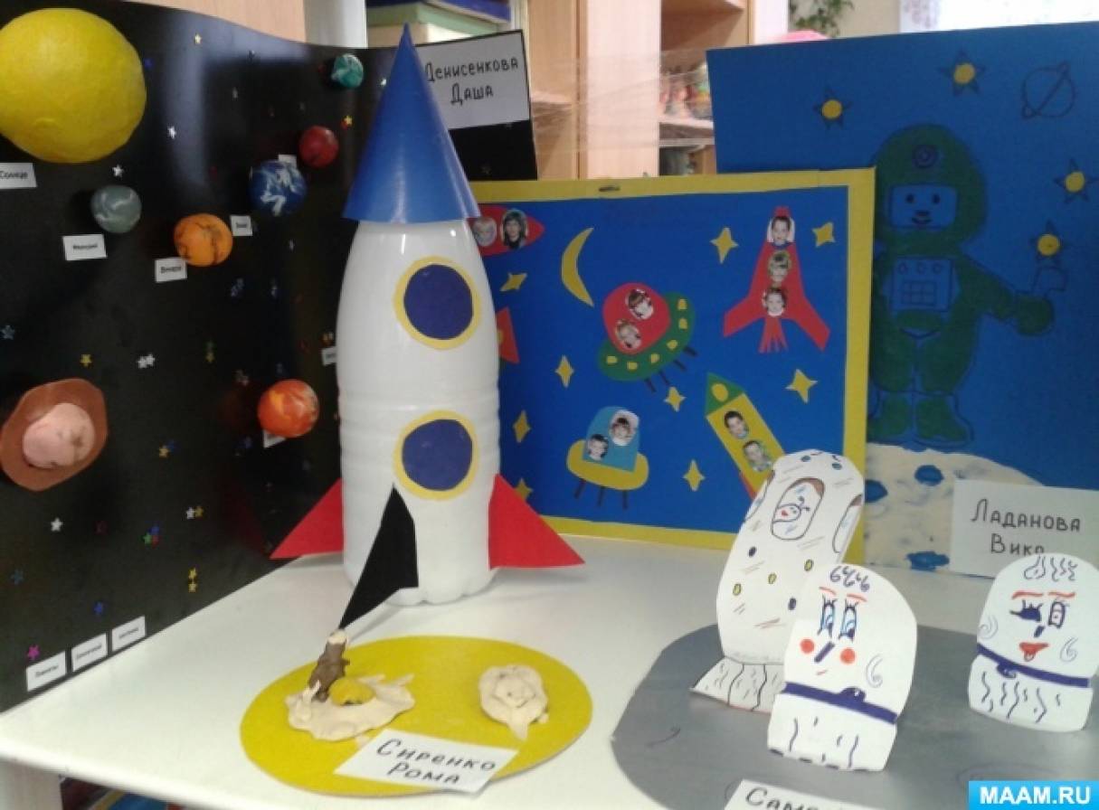 Фотоотчёт «Тематическая выставка творческих работ детей и родителей в старшей группе, посвящённая Дню космонавтики»