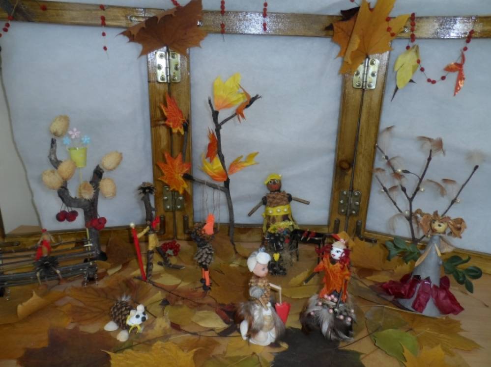Выставка «Осенний парк» Совместная работа детей, родителей и воспитателя