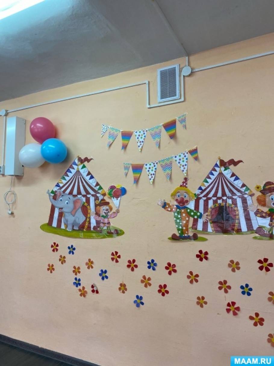 Оформление музыкального зала на День смеха