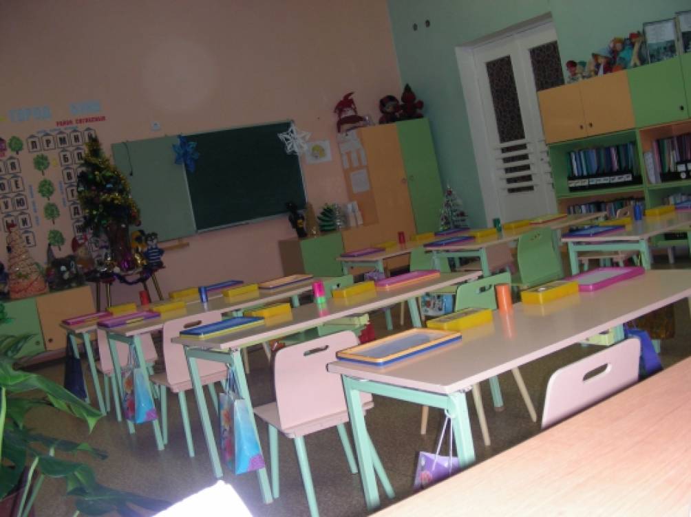 Картинный Материал Нищева