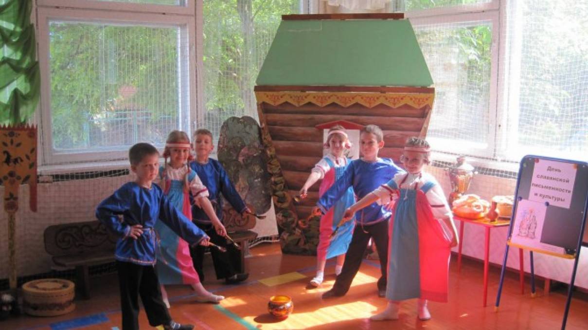 Тематическое занятие «Красота народной музыки» Фото Тематическое занятие «Красота народной музыки»