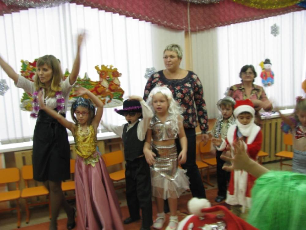 Новый Год Самый Веселый Праздник