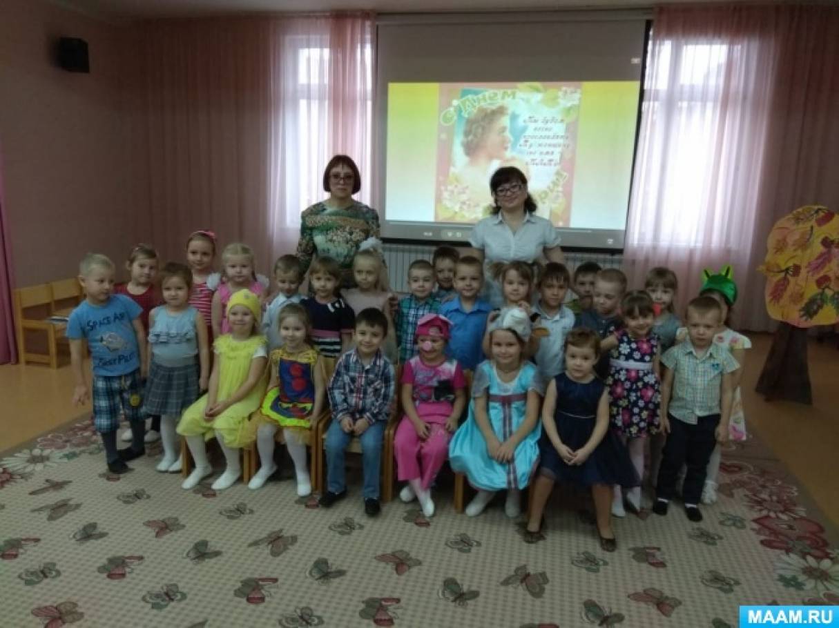 Досуг «Как цыпленок маму искал», посвященный Дню матери Фото Досуг «Как цыпленок маму искал», посвященный Дню матери
