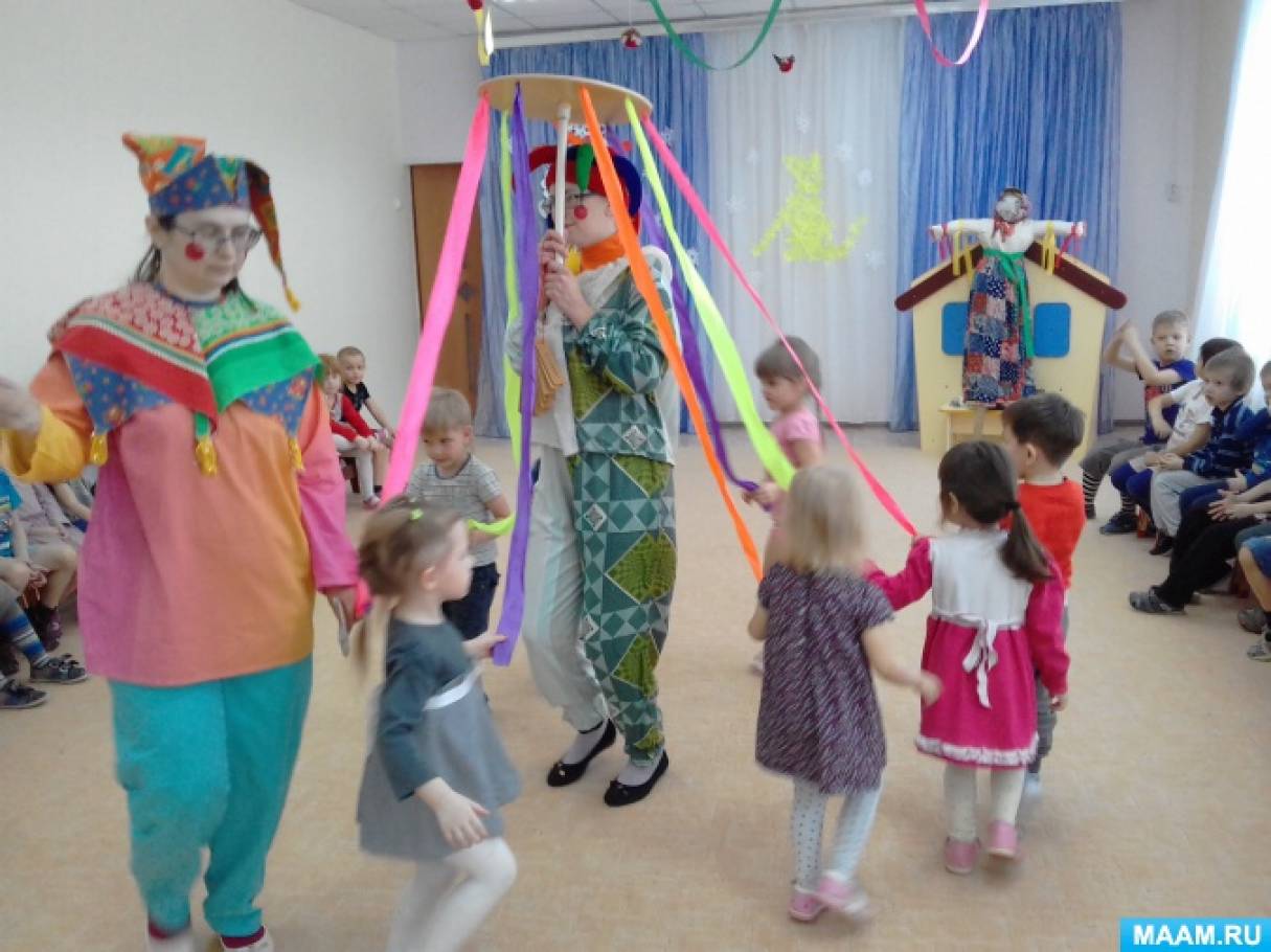Масленица развлечение для детей в детском саду