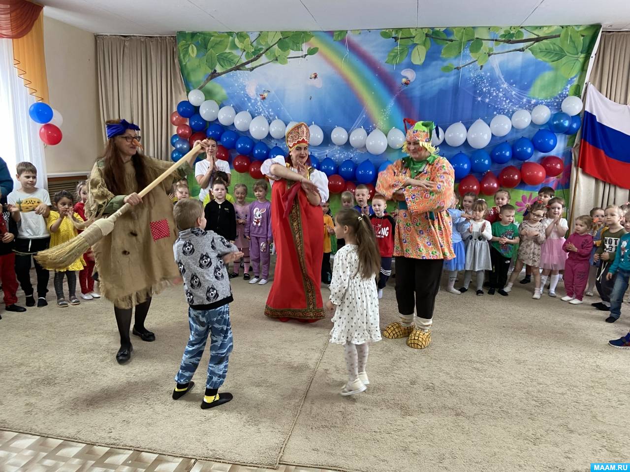 ��������� � ����������� ���� ������� � ������� ����