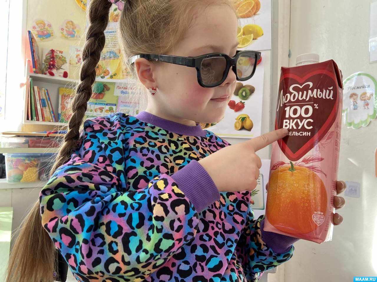 �������������-����������������� ������������ ������� �������� C ��� ����� � ������� ������