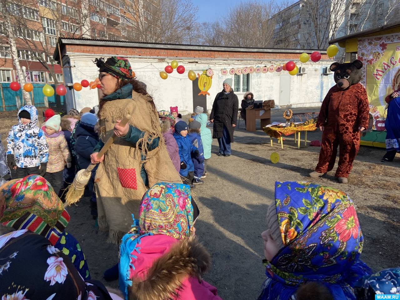 ���� ���� ��� ��������� ������, � ������� ����� ��������. ��������� � ����������� �� �����