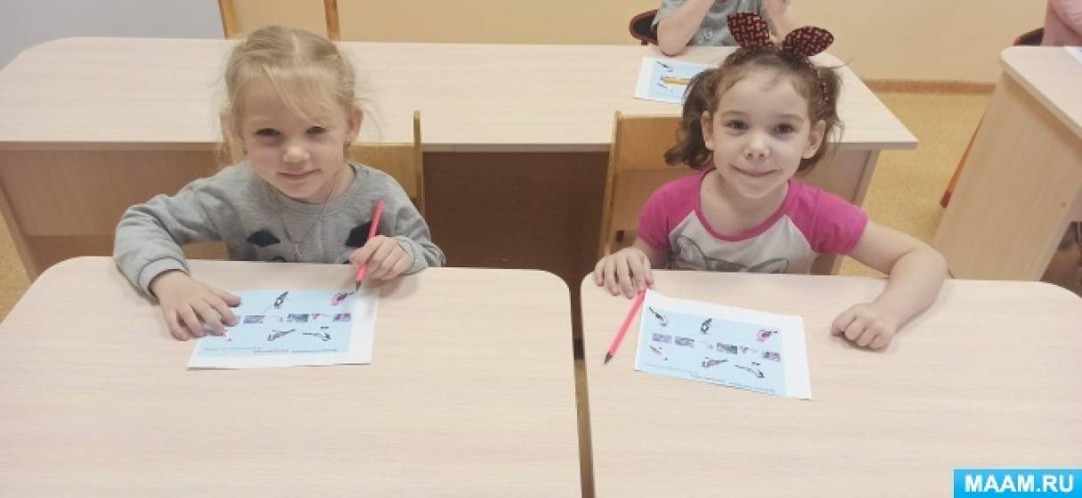 Фото №2 Все конспекты Конспект ООД по познавательному развитию в старшей группе на тему Поможем птицам зимой Выполнила воспитатель Щербакова А