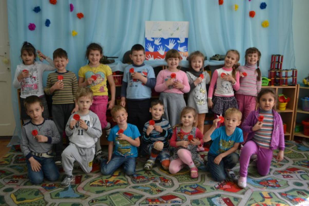 Обобщение педагогического опыта «Развитие познавательных процессов детей дошкольного возраста в творческой деятельности» Фото Обобщение педагогического опыта «Развитие познавательных процессов детей дошкольного возраста в творческой деятельности»