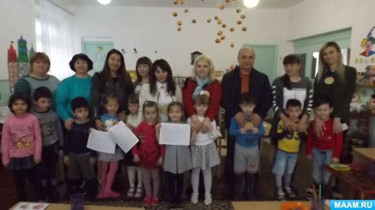 Консультация «Как выстроить гармоничные отношения с родителями?» Фото Консультация «Как выстроить гармоничные отношения с родителями?»