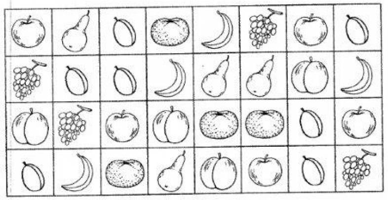 Конспект логопедического занятия на тему фрукты. Тема овощи для детей с онр. Овощи и фрукты задания для детей. Фрукты и овощи 1 класс. Овощи для детей дошкольного возраста.