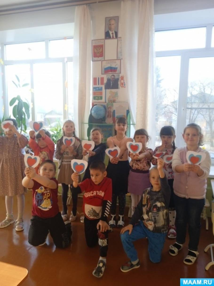 Фотоотчет «День народного единства» в подготовительной группе Фото Фотоотчет «День народного единства» в подготовительной группе