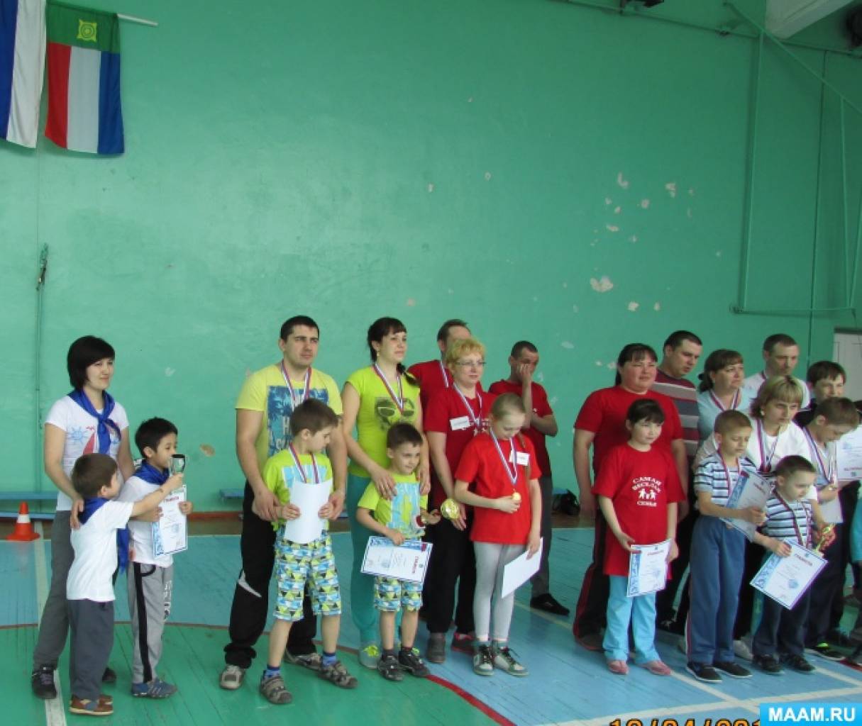 что такое сетевое взаимодействие в доу. detsad 296717 1488006532. что такое сетевое взаимодействие в доу фото. что такое сетевое взаимодействие в доу-detsad 296717 1488006532. картинка что такое сетевое взаимодействие в доу. картинка detsad 296717 1488006532. Галина Жданова Сетевое взаимодействие ДОУ