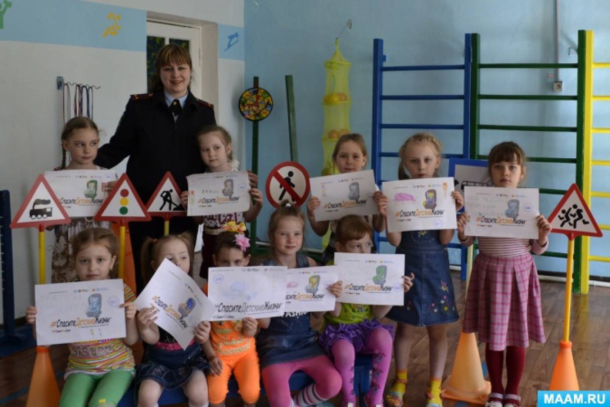 что такое сетевое взаимодействие в доу. detsad 296717 1488006548. что такое сетевое взаимодействие в доу фото. что такое сетевое взаимодействие в доу-detsad 296717 1488006548. картинка что такое сетевое взаимодействие в доу. картинка detsad 296717 1488006548. Галина Жданова Сетевое взаимодействие ДОУ