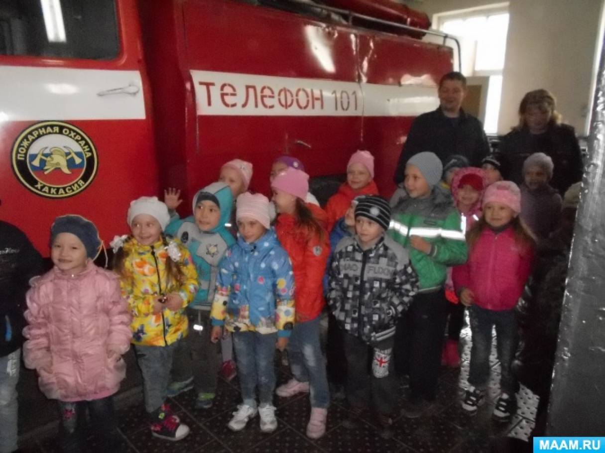 что такое сетевое взаимодействие в доу. detsad 296717 1488006804. что такое сетевое взаимодействие в доу фото. что такое сетевое взаимодействие в доу-detsad 296717 1488006804. картинка что такое сетевое взаимодействие в доу. картинка detsad 296717 1488006804. Галина Жданова Сетевое взаимодействие ДОУ