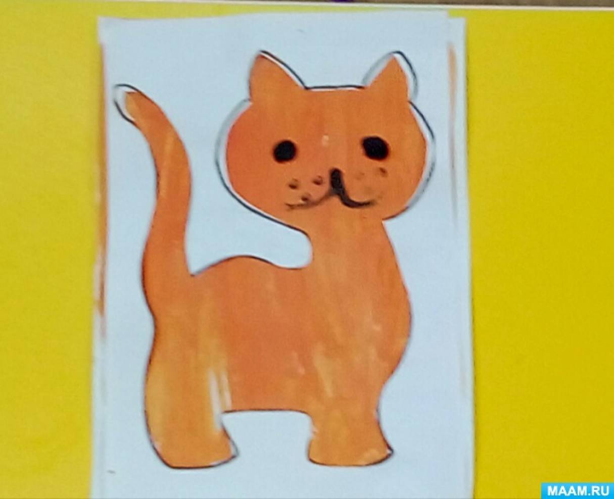 конкурс рыжий кот для педагогов и детей