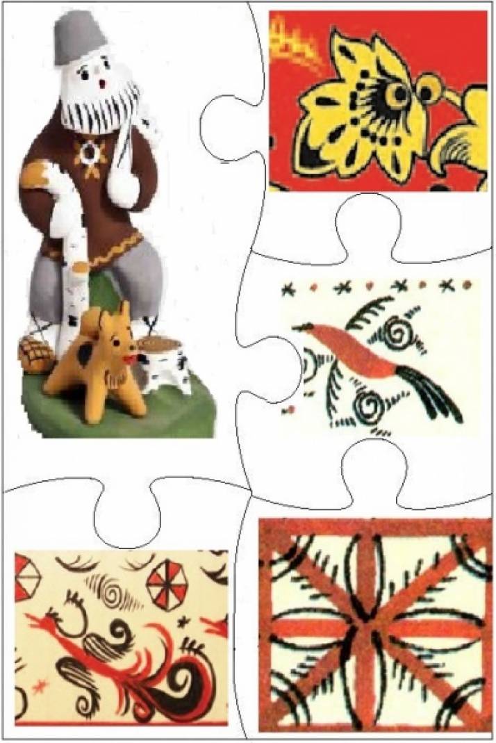 Печатные картотека игры настольно дошкольников для