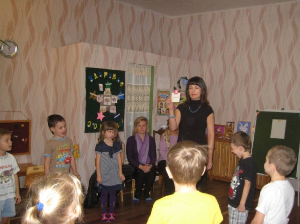 Конспект непосредственно-образовательной деятельности в старшей группе для детей с ОНР «В гостях у Осени» Фото Конспект непосредственно-образовательной деятельности в старшей группе для детей с ОНР «В гостях у Осени»