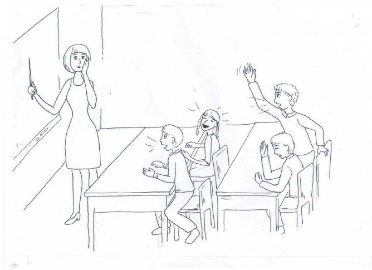 Рисунки в школу учителю