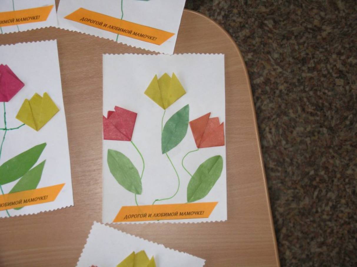 Бумаги Бумаги