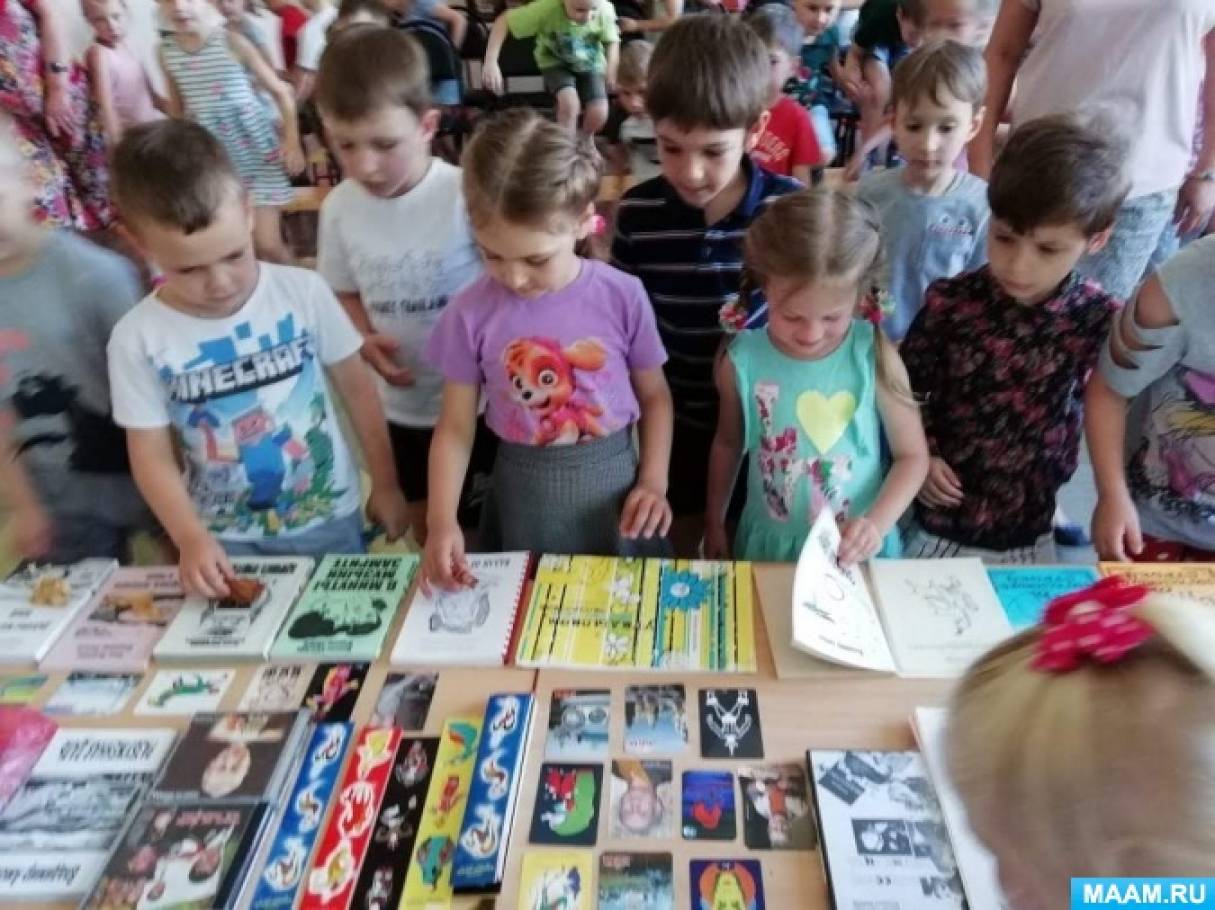 Знакомство С Художниками Старшая Группа