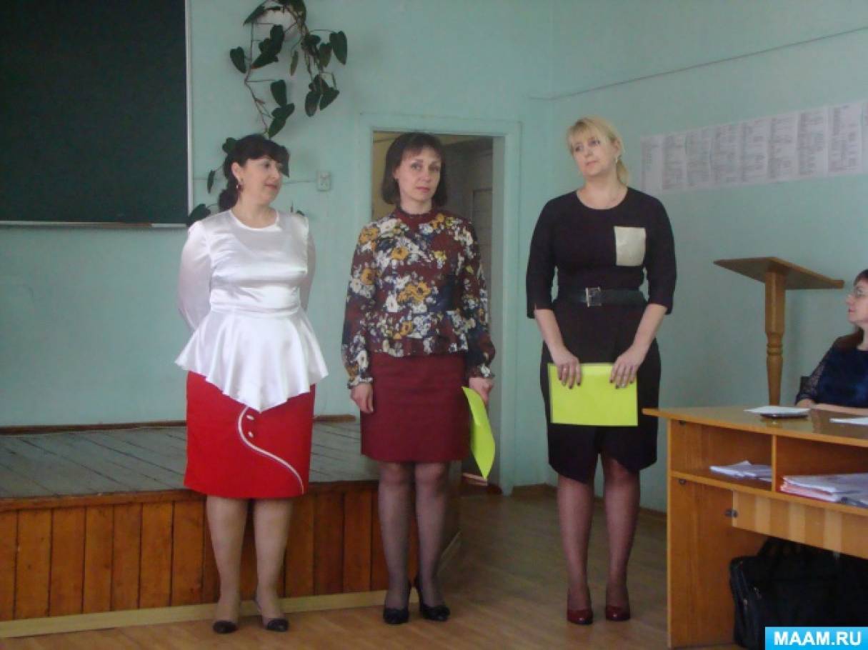 Форум образовательных инициатив 2018 Фото Форум образовательных инициатив 2018