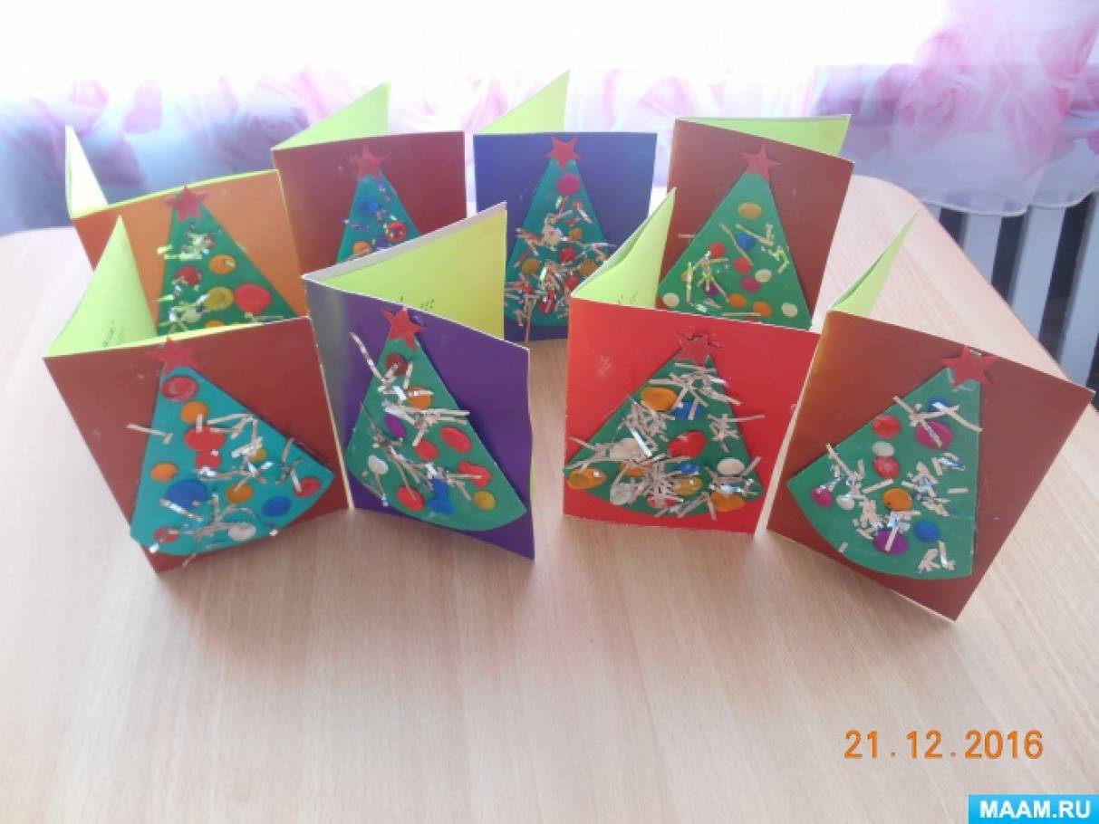 Новогодние открытки своими руками: 40+ пошаговых мастер классов открыток на Новый год