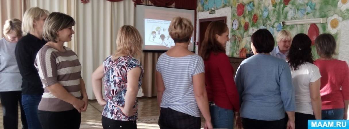 Смотреть фотографию №4 Фото №4 Коррекционные технологии Фонетическая и логопедическая ритмика учитель логопед