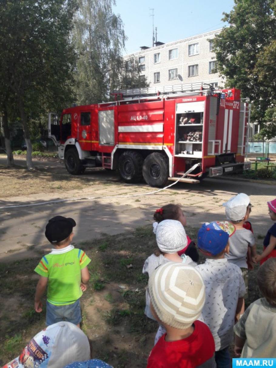 Пожарные машины для детей где что находится. Смотреть фото Пожарные машины для детей где что находится. Смотреть картинку Пожарные машины для детей где что находится. Картинка про Пожарные машины для детей где что находится. Фото Пожарные машины для детей где что находится