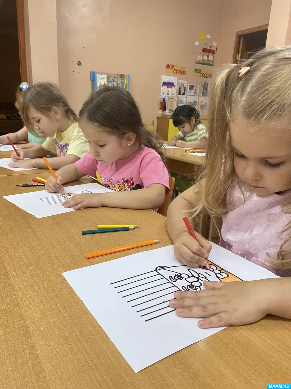 Беседа с детьми в младшей группе. Разговор о важном в средней группе. Реализация проекта разговоры о важном. Беседа с детьми в детском саду. Разговоры о важном институт воспитания.