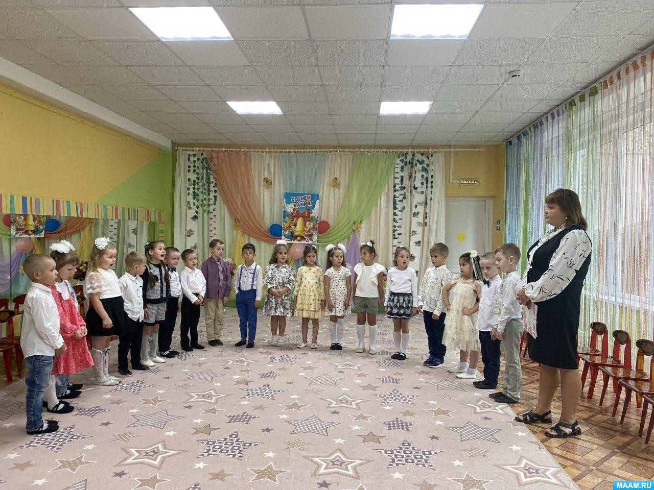 �������� ����������� � 1 �������� ���������� ����������� � ������ ������ � ��������� � ���������� ��� ������� �����