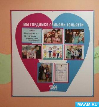 ��������� �� ������� � ��������� ����� ��������� ������� ��������